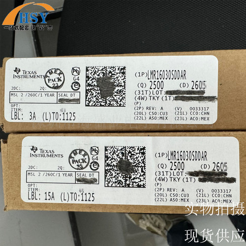 LMR16030SDDAR电源管理降压芯片