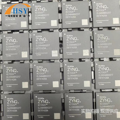 XC7Z020-2CLG484可编程逻辑芯片
