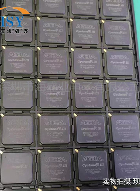 EP3C120F780I7N CPLD/FPGA微控制处理复杂可编程逻辑单片机芯片IC