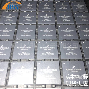 MCIMX6S7CVM08AC微控制处理器专门应用MCU/MPU/SOC单片机集成芯片
