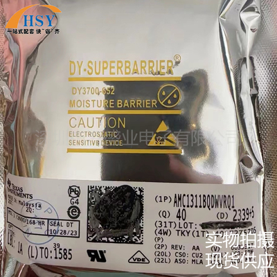 AMC1311BQDWVRQ1线性稳压器芯片