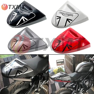 适用 凯旋Trident660 改装 三叉戟660 配件 后驼峰 整流罩 尾翼罩