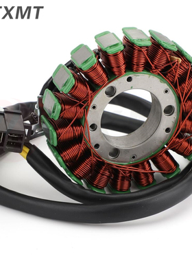 适用铃木DR200/DR125 DF125/DF200 96-13年 发电机线圈定子磁电机