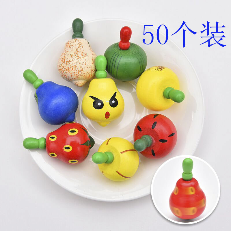 水果陀螺彩色木质儿童转动小陀螺玩具传统怀旧益智地摊卡通宝宝