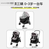 哄娃神器婴儿摇摇椅带娃宝宝睡觉哄睡神器摇摇床电动摇篮床摇摇车