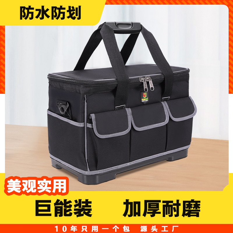 电工专用工具包结实耐用维修木工手提多功能钓鱼音箱收纳加厚耐磨