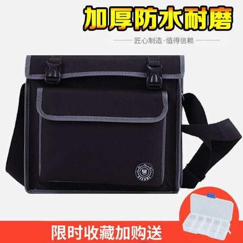 木工专用工具包帆布劳保单肩耐磨