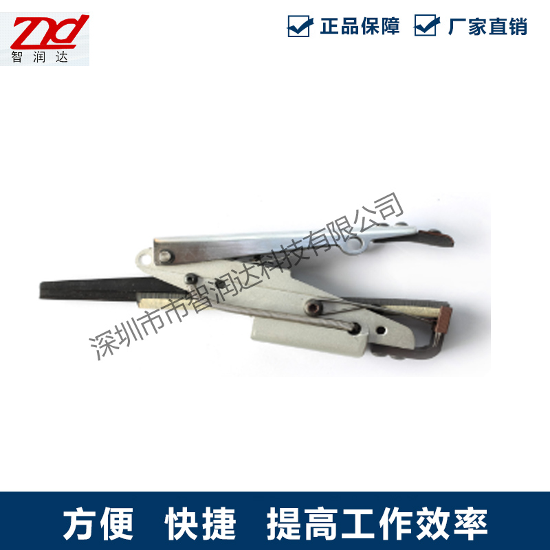 智润达 eth e型卡簧钳 介子叉 挡圈钳 e型卡簧顶入器