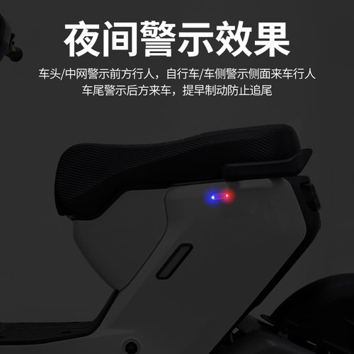 摩托车太阳能警示爆闪灯电动单车防追尾灯免接线中网呼吸灯后尾灯