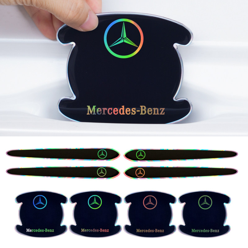 适用奔驰门碗贴A级C级E级GLB GLC GLE C260L车门把手防刮贴保护膜