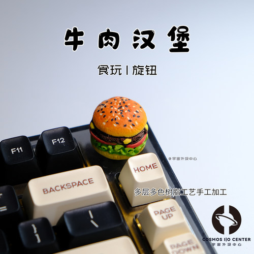 微缩仿真牛肉汉堡玩迷你树脂