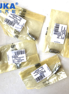 德国大众皮卡阿莫若克Amarok途欢途威Tiguan柴油气门导管气门听筒