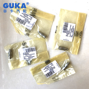 德国大众皮卡阿莫若克Amarok途欢途威Tiguan柴油气门导管气门听筒