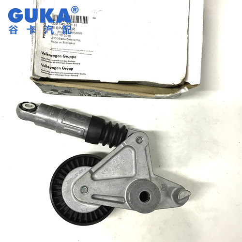 进口奥迪A4A6A5S5A8S8Q5Q7大众途锐辉腾柴油车皮带张紧器涨紧缓冲