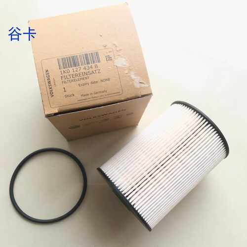 德国大众开迪Caddy柴油1.6T2.0T柴油滤芯柴油格燃油滤芯滤清器