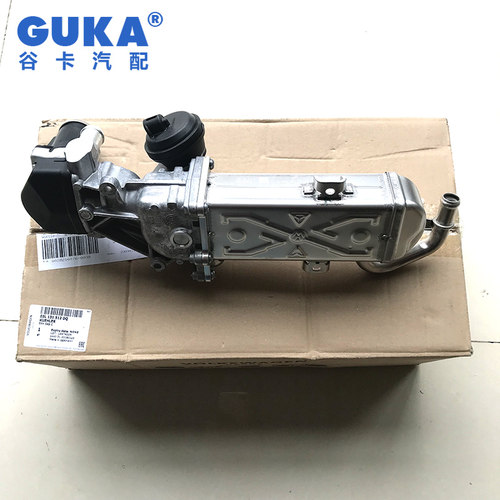 大众途欢废气再循环冷却泵 废气阀 柴油版