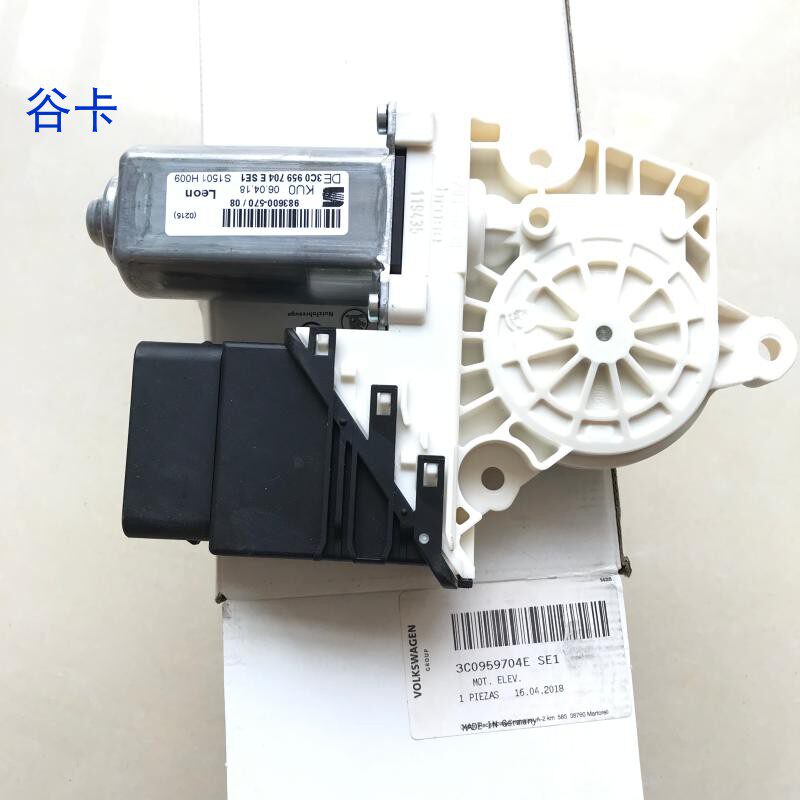 西雅特西雅特烈昂LEON玻璃升降器电机升降器马达车窗升降器马达