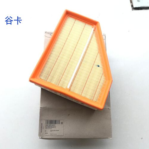 大众辉腾空气滤芯空气格滤芯清器 德国原装