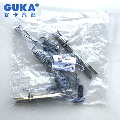 德国大众皮卡刹车弹簧后轮修包