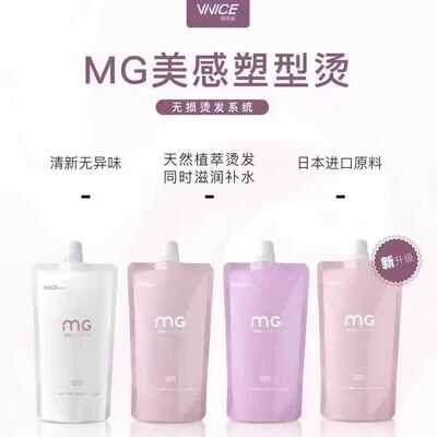 维奈丝美感烫热烫定型