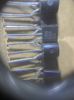 三极管 STS8050D 排带 STS8050DAT 直插TO-92插件原装AUK现货直拍