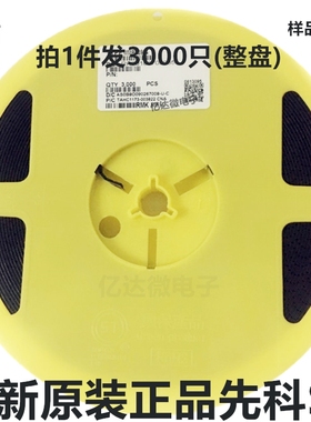 3000只正品 BAT54C 原装ST 封装SOT-23 打字L43 贴片二三极管有样