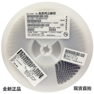 1500W 82V 1.5SMC82A VISHAY 57T 214AB 贴片TVS瞬态二极管