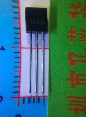 特价直拍 10只=5元 插件三极管 948 直插TO-92S 封装TO-92 ZTX948