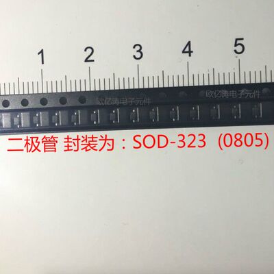 肖特基二极管 1N5819WS 丝印S4 贴片SOD-323 全新现货 100只=5元
