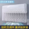 Товары от 刘晓茜