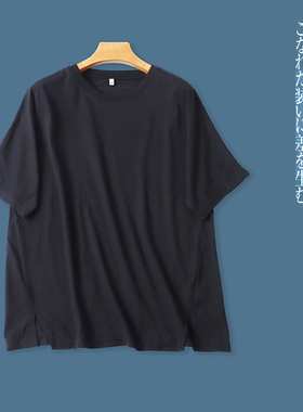 日单棉混纺T恤 夏季新款女装简约百搭圆领套头短袖大版型T恤31608