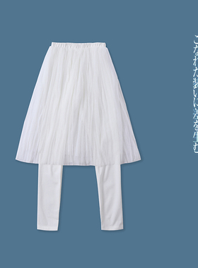 假两件裙裤 夏秋新款外贸女装松紧腰中长双层网纱裙打底长裤26011