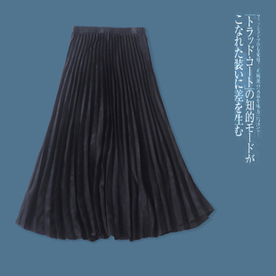 亮面百褶半身裙  春秋新款外贸女装时尚松紧腰纯色显瘦长裙30898