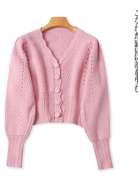 开衫毛衣  秋季新款女装时尚减龄V领单排扣泡泡长袖短款镂空32236