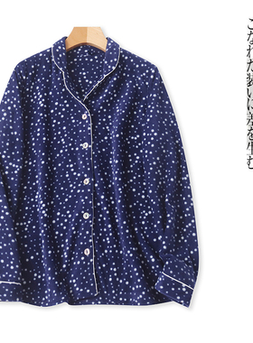 摇粒绒家居服 秋季新款外贸女装时尚翻领单排扣长袖印花上衣29978