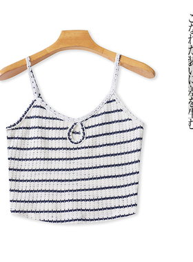 棉线针织吊带背心  夏季新外贸女装吊带可调节套头撞色条纹31622