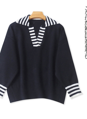 撞色毛衣 春秋新款外贸女装时尚翻+V领套头长袖下摆开叉毛衣30563