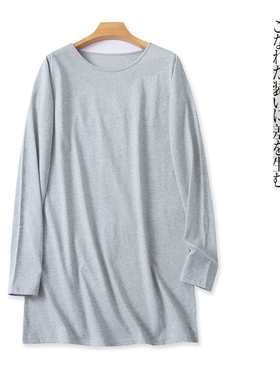 中长款T恤  春秋新款外贸女装简约宽松圆领套头长袖显瘦T恤30741