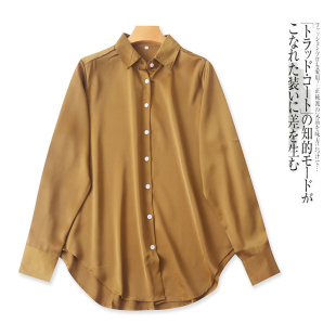 缎面仿真丝衬衫  春秋新款女装时尚减龄翻领单排扣长袖衬衫30984