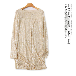 包臀短款 蕾丝亮片连衣裙 圆领套头长袖 新外贸女装 连衣裙29825 秋季