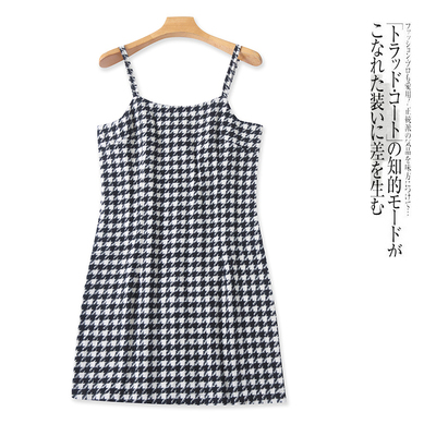 千鸟格毛呢吊带裙 春秋新款外贸女装时尚吊带不可调套头短裙30579