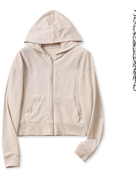 金丝绒开衫卫衣 秋季新款外贸女装连帽领拉链长袖弹力外套29772