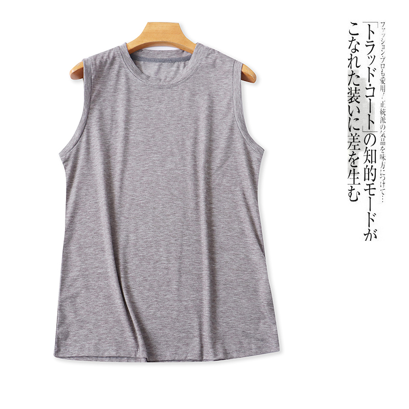 圆领套头纯色弹力内搭外穿