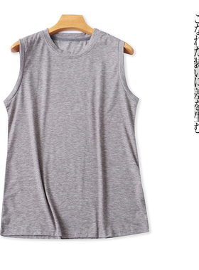 背心  夏季新款外贸女装简约百搭圆领套头纯色弹力内搭外穿31353