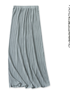 日单百褶半身裙  夏季新款女装时尚简约松紧腰弹力直筒长裙30733