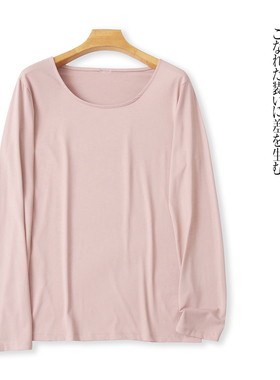 速干运动瑜伽T恤  夏秋新外贸女装圆领套头长袖纯色弹力健身32182