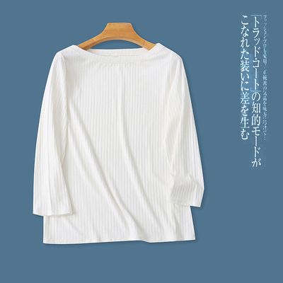 八分袖打底T恤秋季新款外贸女