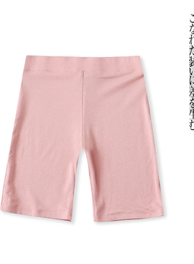 瑜伽短裤 夏季新外贸女装健身运动松紧腰弹力紧身三分打底裤31336