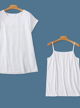 日单T恤两件套  夏季新款女装吊带+圆领短袖雪纺百褶拼接T恤31329