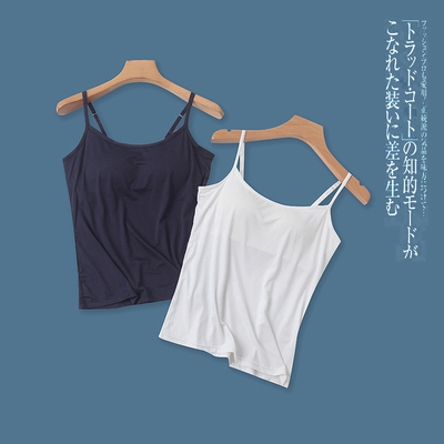 罩杯一体式吊带衫露背